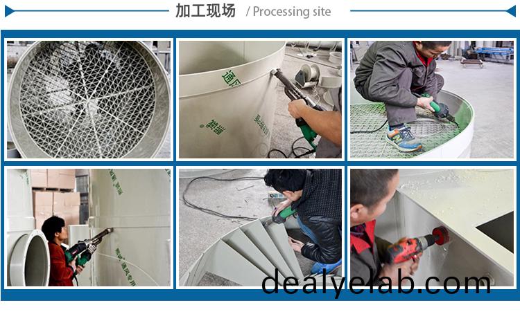 噴痳(lin)墖(ta)加工(gong)現(xiàn)場(chang)